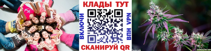 Купить закладку Новоульяновск Канабис Alpha PVP ГАШ