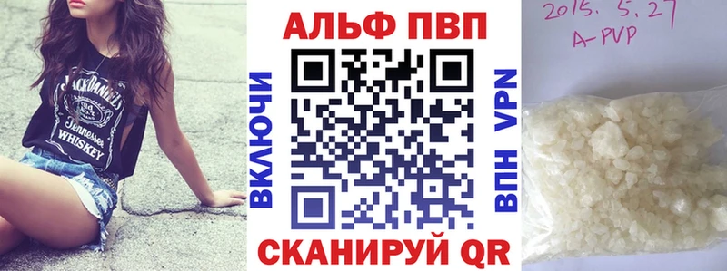 Alfa_PVP СК  Новоульяновск 