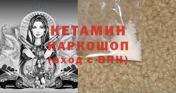 PSILOCYBIN Нефтегорск
