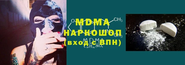 PSILOCYBIN Алексеевка