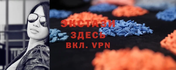 PSILOCYBIN Алексеевка