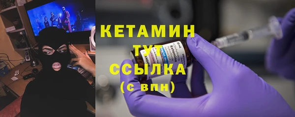 дистиллят марихуана Алзамай