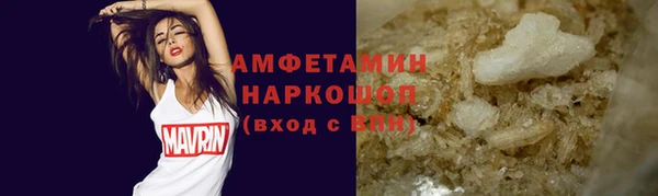 дистиллят марихуана Алзамай