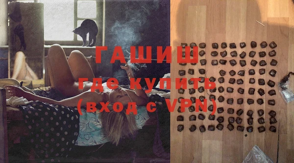 дистиллят марихуана Алзамай