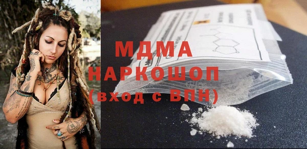 PSILOCYBIN Алексеевка