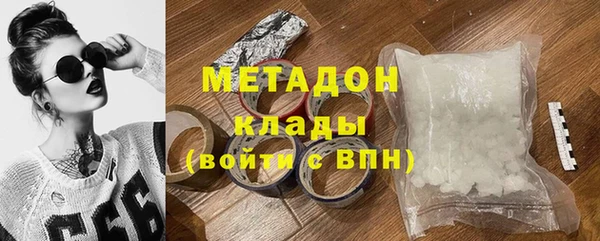 PSILOCYBIN Алексеевка