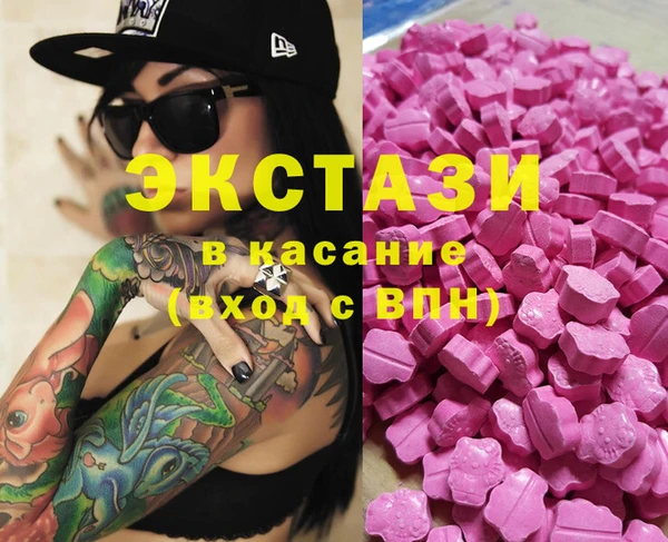 дистиллят марихуана Алзамай