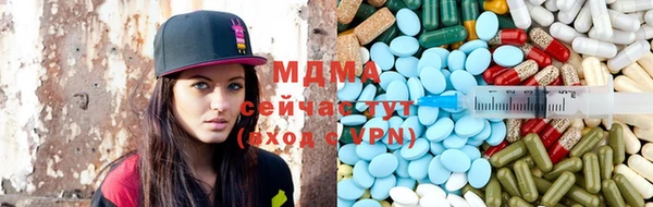 PSILOCYBIN Нефтегорск