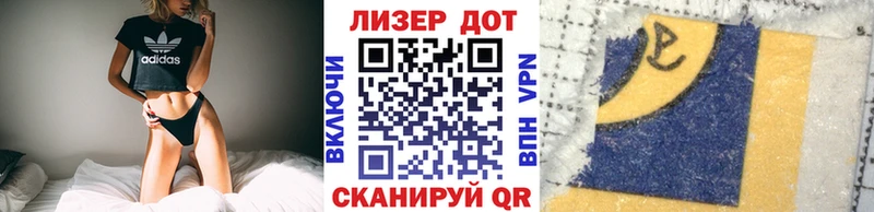 Марки NBOMe 1,5мг  где купить   Новоульяновск 