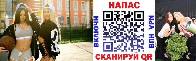 МАРИХУАНА Ganja  Новоульяновск 